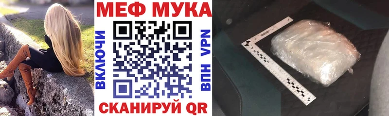 Купить наркотики цена Арск Гашиш гидра как войти Псилоцибиновые грибы Конопля МЕФ АМФ