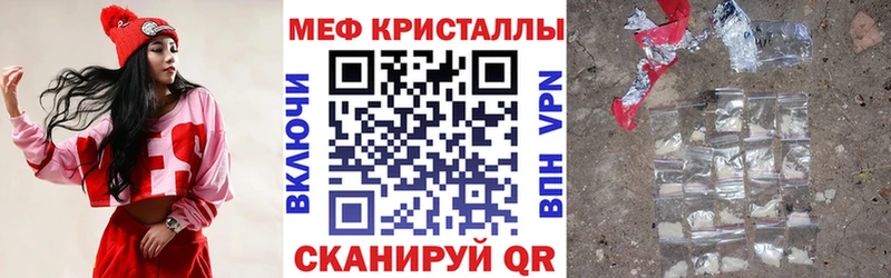 Кетамин Арск