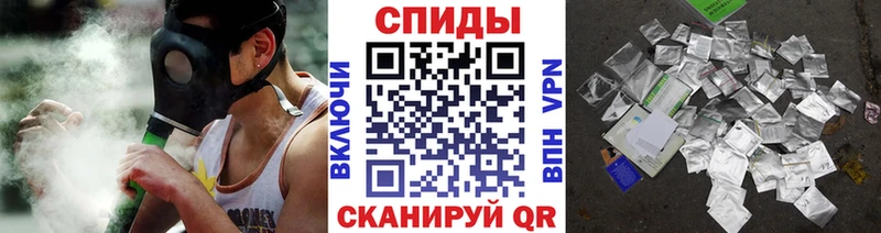 БУТИРАТ бутандиол Арск