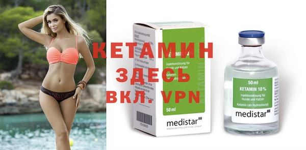 бутик Аркадак