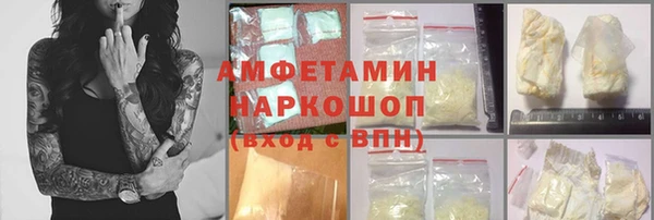 бутик Аркадак