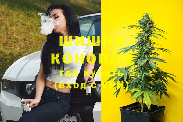 бутик Аркадак