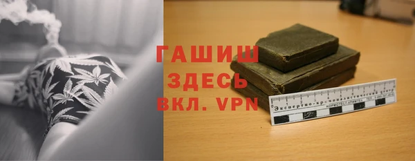 мескалин Няндома