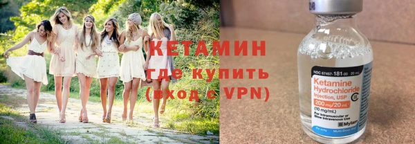бутик Аркадак