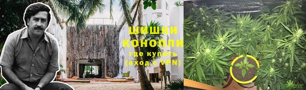 синтетический гашиш Армянск
