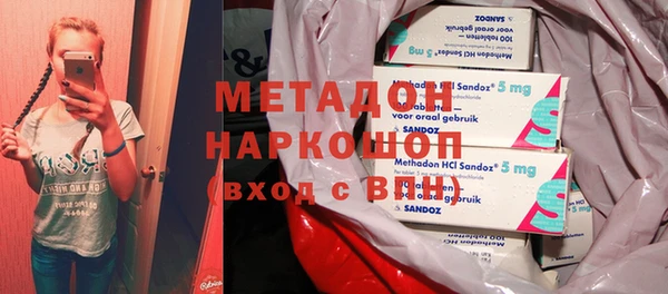 бутик Аркадак