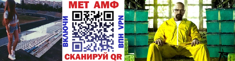 hydra вход  Арск  сайты даркнета телеграм  Первитин витя 