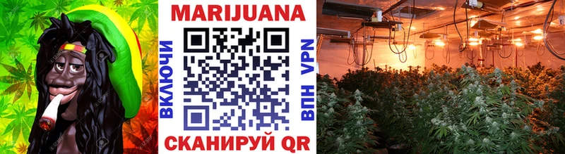 Канабис THC 21%  Арск 
